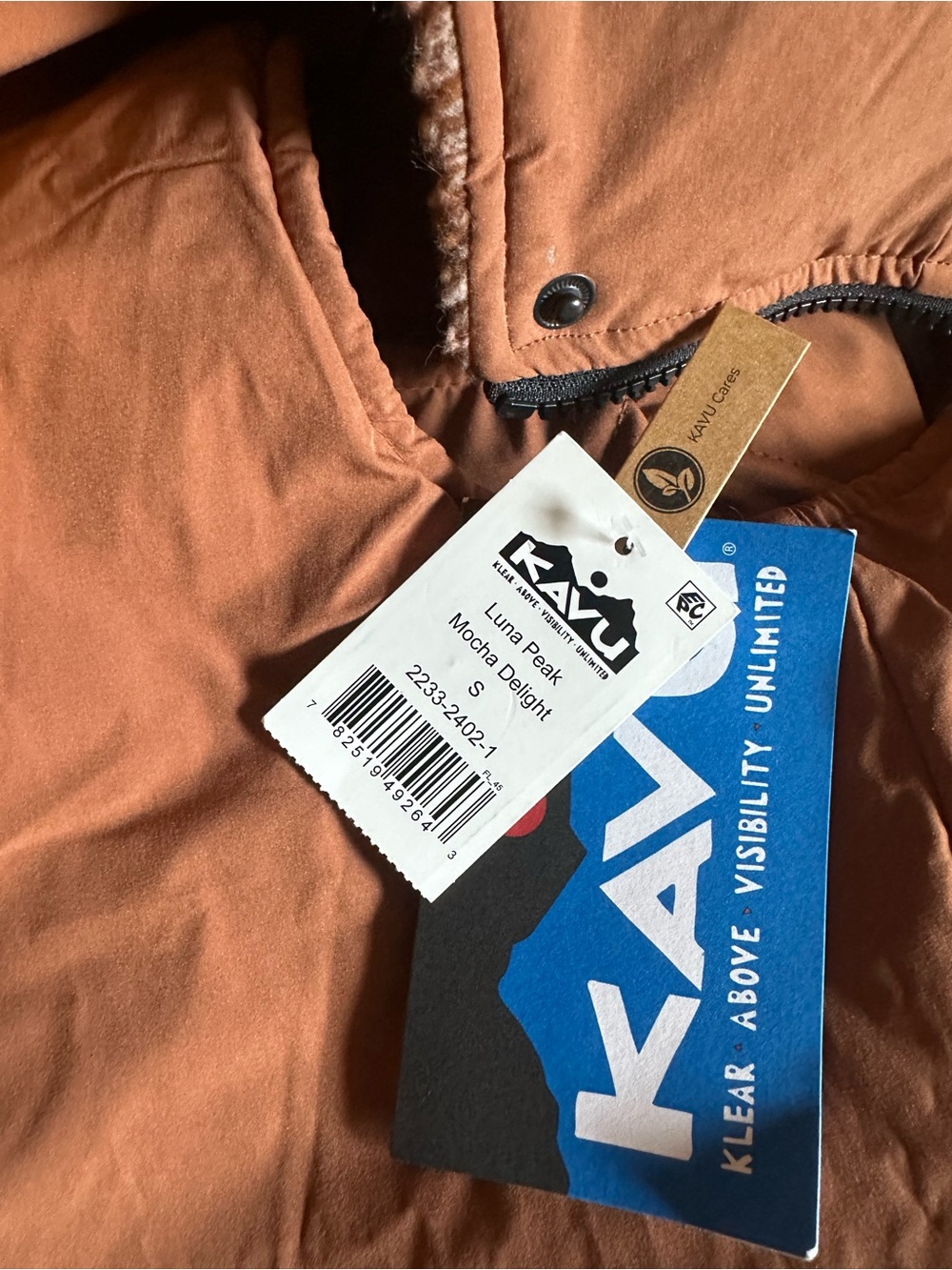 Kavu Brown Quilted & Plaid Sherpa Vest - Picture 5 of 5